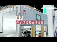 آلة الضغط المؤازرة من نوع الشاشة التي تعمل باللمس ، الضغط السريع ، انخفاض مستوى الضجيج ، أداء مستقر