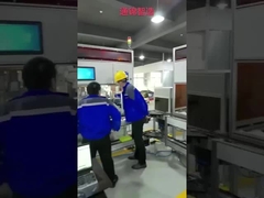 آلة الصحافة المؤازرة