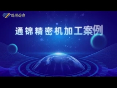 سبائك الألومنيوم التشفير مضاعفات اسطوانة كهربائية مخصصة طول السكتة الدماغية